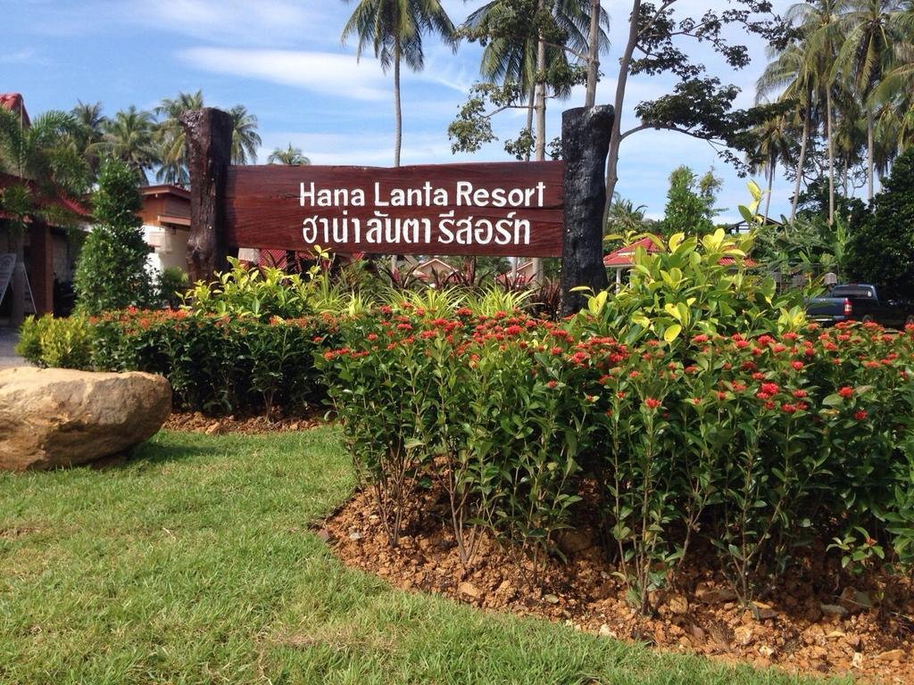 Hana Lanta Resort Koh Lanta Exterior photo